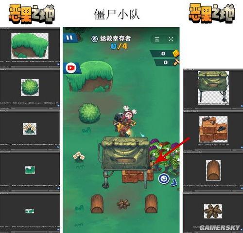 国产最新爆料的游戏,奇幻冒险之旅，开启国风游戏新篇章  第3张