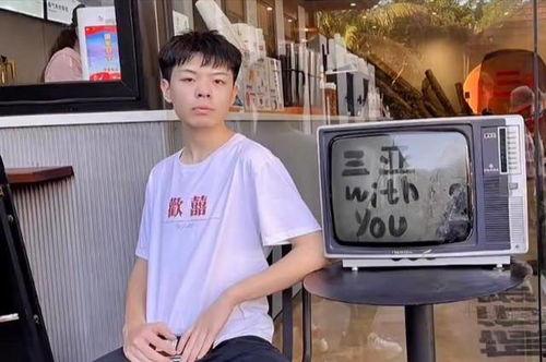 刘学州最新爆料新闻,揭秘娱乐圈惊人内幕  第1张