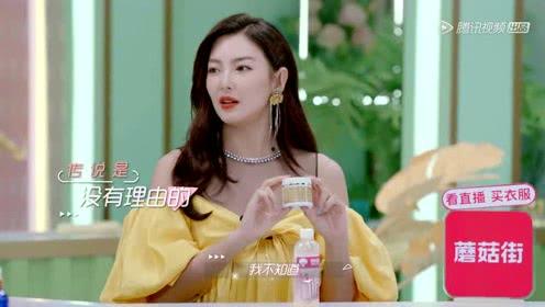 娱乐吃瓜小妹子是谁啊  第1张