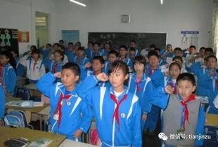 新川中学爆料案件最新,真相大白，校园安全再引关注！”  第3张