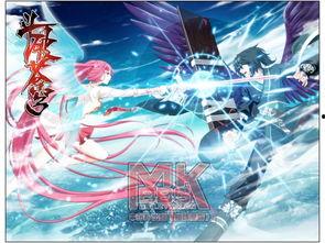 萧炎最新爆料动漫图片,萧炎最新爆料，神秘动漫图曝光，揭秘斗气大陆新秘境！  第3张